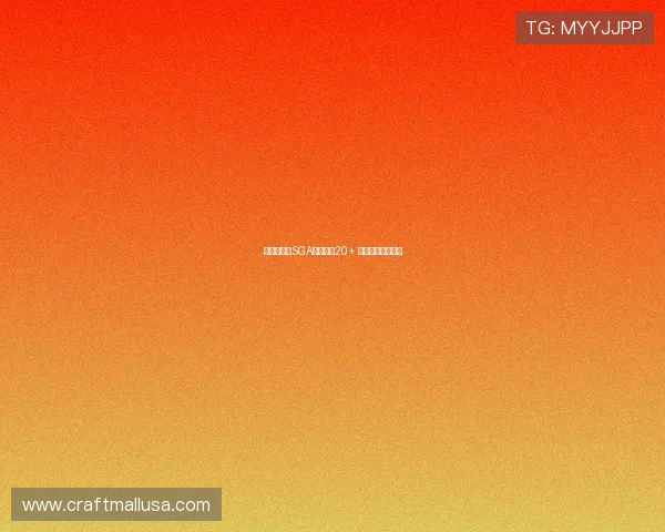 杜兰特称赞SGA连续得分20+ 为重返雷霆铺路？